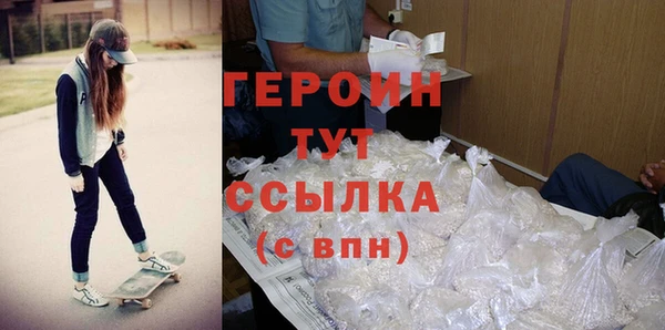 прущие грибы Вязники